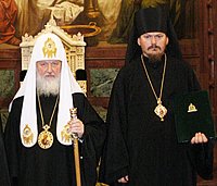 Слово Святейшего Патриарха Кирилла при вручении архиерейского жезла Преосвященному Нестору, епископу Кафскому, викарию Корсунской епархии