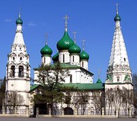 Начался Первосвятительский визит Святейшего Патриарха Кирилла в Ярославскую епархию