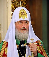 Святейший Патриарх Кирилл поздравил руководителей мусульманских организаций России с праздником Ураза-байрам