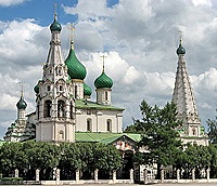 Предстоятель Русской Церкви прибыл в Ярославль