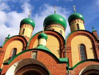 Поздравительное послание Святейшего Патриарха Московского и всея Руси Кирилла по случаю 100-летия Успенского собора Пюхтицкого ставропигиального женского монастыря