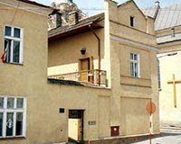 Дом-музей Иоанна Павла II, в котором родился будущий Папа Римский, будет реконструирован