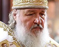 Святейший Патриарх Кирилл: Дальний Восток — это не периферия, это начало России