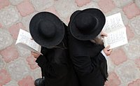 В Техасе епископ не разрешил католикам совместно с иудеями отпраздновать Йом-Кипур в католическом храме