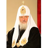 Слово Предстоятеля Русской Церкви на встрече с жителями Корякского округа
