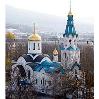 Святейший Патриарх Кирилл прибыл с Первосвятительским визитом в Южно-Сахалинскую епархию