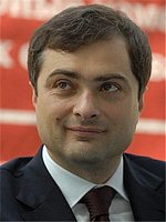 Патриаршее поздравление первому заместителю руководителя Администрации Президента России В.Ю. Суркову с днем рождения