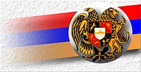 Патриаршее поздравление по случаю Дня независимости Армении