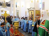 Слово Святейшего Патриарха Кирилла в канун праздника Рождества Пресвятой Богородицы в Воскресенском кафедральном соборе Южно-Сахалинска