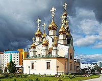 23 сентября Святейший Патриарх Кирилл прибывает с Первосвятительским визитом в Якутскую епархию