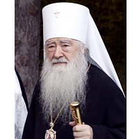 Патриаршее поздравление митрополиту Ювеналию, постоянному члену Священного Синода Русской Православной Церкви, с 75-летием со дня рождения