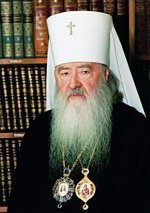 «Православная Энциклопедия» поздравляет с 75-летием со дня рождения митрополита Крутицкого и Коломенского Ювеналия