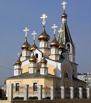 Святейший Патриарх Кирилл прибыл в Якутск