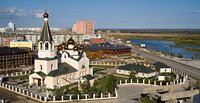 Святейший Патриарх Кирилл возглавил торжественное открытие Духовно-просветительского центра в Якутске