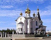 Святейший Патриарх Кирилл посетил город Мирный