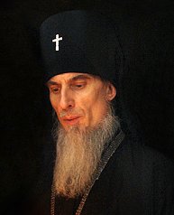 Патриаршее поздравление архиепископу Петропавловскому Игнатию с 20-летием архиерейской хиротонии
