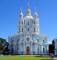 В Петербурге состоятся торжества в честь 175-летия Смольного собора