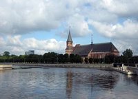 Святейший Патриарх Кирилл прибыл с визитом в Калининградскую епархию