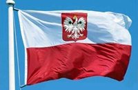 Патриаршее соболезнование в связи с гибелью польских туристов в автокатастрофе в Германии