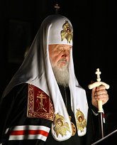 В Издательстве Московской Патриархии выходит в свет книга «Великопостные проповеди Святейшего Патриарха Московского и всея Руси Кирилла»
