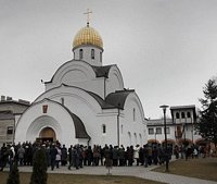 Святейший Патриарх Кирилл совершил освящение первого в Калининградской области православного детского сада