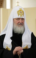 Проповедь Святейшего Патриарха Кирилла за Божественной литургией в кафедральном соборе Христа Спасителя в Калининграде