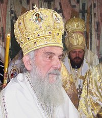 Поздравление Святейшего Патриарха Кирилла Предстоятелю Сербской Православной Церкви в связи с торжественным возведением на Патриарший престол