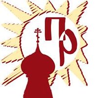 В Петербурге открывается XVI ежегодная всероссийская выставка «Православная Русь»