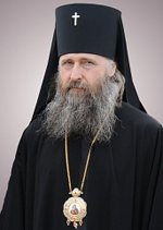 Патриаршее поздравление архиепископу Сергиево-Посадскому Феогносту с 50-летием со дня рождения