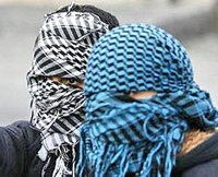 На юге Франции задержаны 12 исламистов