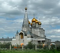Учреждены новые епархии Русской Православной Церкви в Казахстане