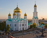 Синод постановил открыть новые духовные семинарии в Ростове-на-Дону и Пензе
