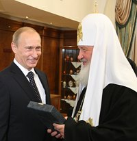 Патриаршее поздравление председателю Правительства России В.В. Путину с днем рождения