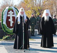 Святейший Патриарх Кирилл посетил в городе Орехово-Зуево памятник павшим в Великой Отечественной войне