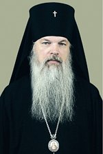 Патриаршее поздравление архиепископу Костромскому Алексию с 35-летием рукоположения в священный сан
