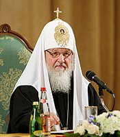 Святейший Патриарх Кирилл: СМИ становятся полем, где разворачивается битва за умы и сердца наших современников, и эту битву мы не имеем права проигрывать Святейший Патриарх Кирилл: СМИ становятся полем, где разворачивается битва за умы и сердца наших современников, и эту битву мы не имеем права проигрывать