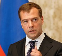 Президент России Д. Медведев отметил, что государство будет способствовать развитию межрелигиозного диалога Президент России Д. Медведев отметил, что государство будет способствовать развитию межрелигиозного диалога