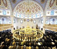 В Германии открылся первый исламский университет для подготовки имамов В Германии открылся первый исламский университет для подготовки имамов
