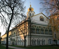 В МДА открылась Международная конференция «Церковь, наука и образование в России: история и перспективы», посвященная 325-летию Академии