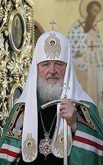Слово Святейшего Патриарха Кирилла после Божественной литургии в престольный праздник Покровского храма Московских духовных школ