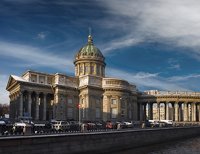 Молодежная акция «За нравственное возрождение России» прошла у Казанского собора Петербурга