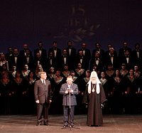 Выступление Святейшего Патриарха Кирилла на торжественном вечере, посвященном 15-летию Международного фонда единства православных народов