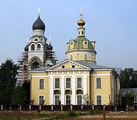 Открылся Освященный Собор Русской Старообрядческой Церкви
