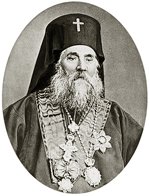 В Турции открыт памятник Болгарскому экзарху Анфиму I