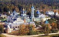 Президент России Дмитрий Медведев посетил Оптину пустынь