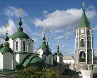 Патриаршее поздравление архимандриту Иеремии (Алехину), игумену Русского Пантелеимонова монастыря на Святой Горе Афон, с 95-летием со дня рождения