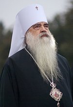 «Православная Энциклопедия» поздравляет с 45-летием архиерейской хиротонии митрополита Минского и Слуцкого Филарета, Патриаршего Экзарха всея Беларуси