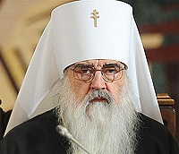 Патриаршее поздравление митрополиту Минскому и Слуцкому Филарету с 45-летием архиерейской хиротонии