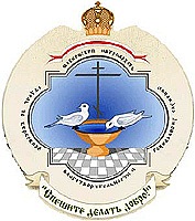 Патриаршее приветствие организаторам и участникам I конференции по церковному социальному служению