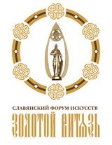 В Москве открылся VIII Международный театральный форум «Золотой витязь»